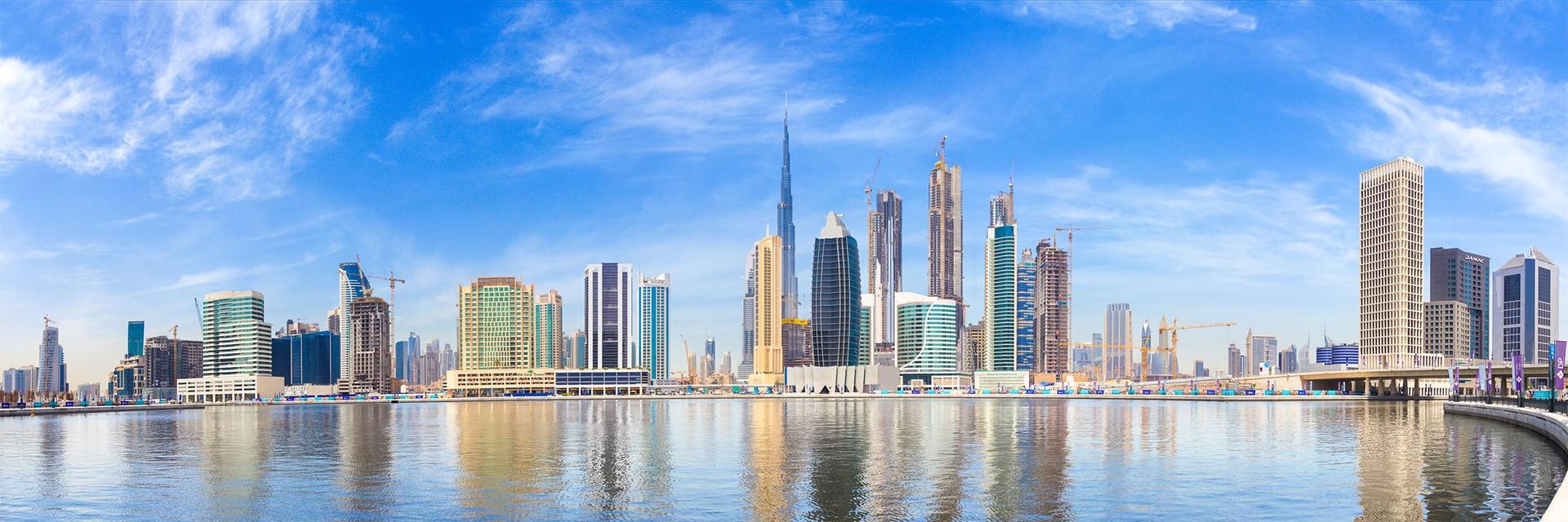 Émirats Arabes Unis