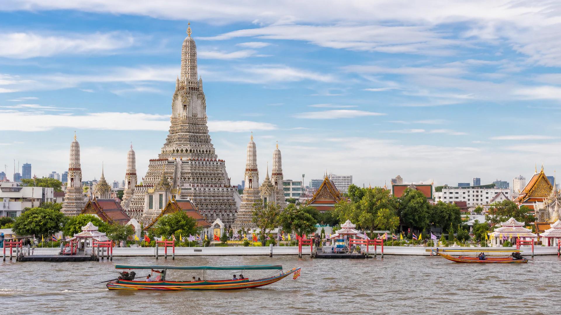 Thaïlande